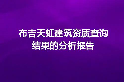 https://jian-housekeeper.oss-cn-beijing.aliyuncs.com/news/bannerImage/707372.jpg