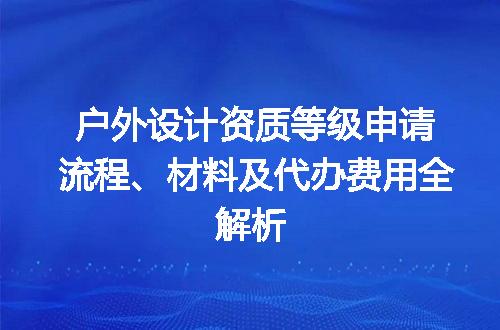 https://jian-housekeeper.oss-cn-beijing.aliyuncs.com/news/bannerImage/707375.jpg