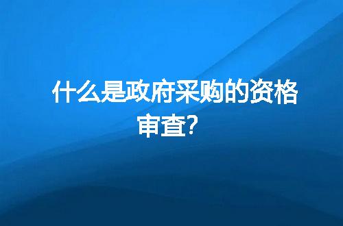 https://jian-housekeeper.oss-cn-beijing.aliyuncs.com/news/bannerImage/70738.jpg