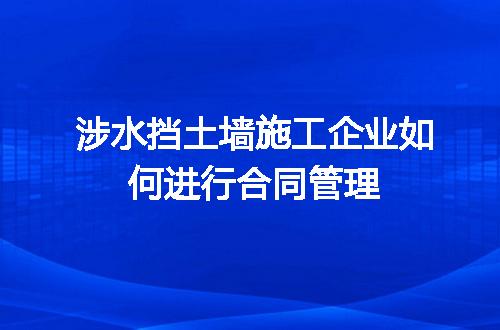 https://jian-housekeeper.oss-cn-beijing.aliyuncs.com/news/bannerImage/707381.jpg