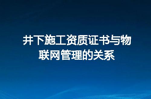 https://jian-housekeeper.oss-cn-beijing.aliyuncs.com/news/bannerImage/707384.jpg