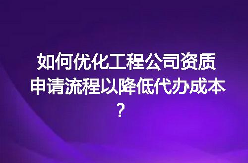 https://jian-housekeeper.oss-cn-beijing.aliyuncs.com/news/bannerImage/707385.jpg