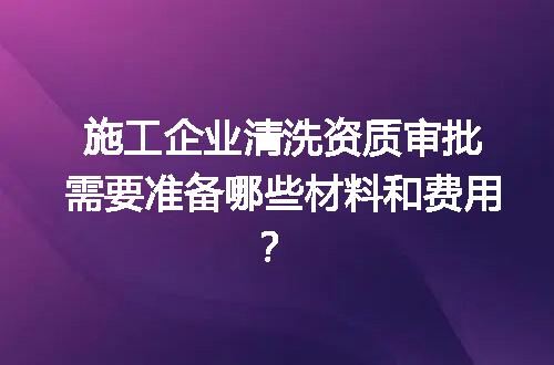 https://jian-housekeeper.oss-cn-beijing.aliyuncs.com/news/bannerImage/707404.jpg