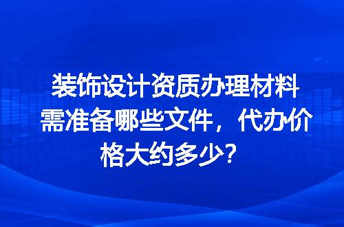 https://jian-housekeeper.oss-cn-beijing.aliyuncs.com/news/bannerImage/707406.jpg