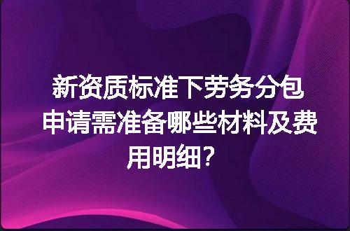 https://jian-housekeeper.oss-cn-beijing.aliyuncs.com/news/bannerImage/707407.jpg