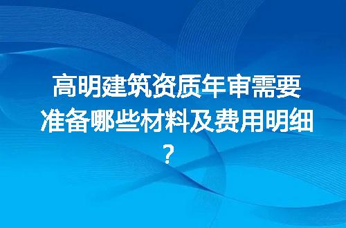 https://jian-housekeeper.oss-cn-beijing.aliyuncs.com/news/bannerImage/707414.jpg