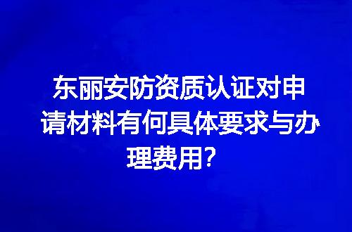 https://jian-housekeeper.oss-cn-beijing.aliyuncs.com/news/bannerImage/707421.jpg