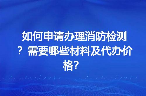 https://jian-housekeeper.oss-cn-beijing.aliyuncs.com/news/bannerImage/707427.jpg