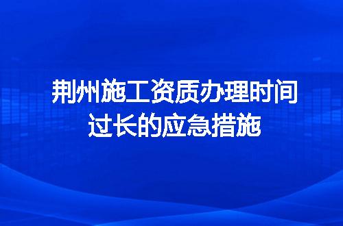 https://jian-housekeeper.oss-cn-beijing.aliyuncs.com/news/bannerImage/707444.jpg