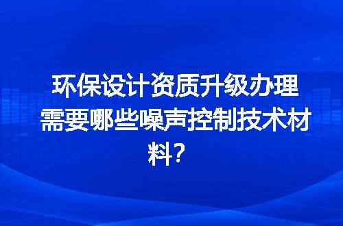 https://jian-housekeeper.oss-cn-beijing.aliyuncs.com/news/bannerImage/707447.jpg