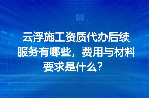 https://jian-housekeeper.oss-cn-beijing.aliyuncs.com/news/bannerImage/707452.jpg