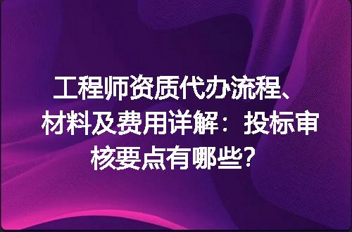https://jian-housekeeper.oss-cn-beijing.aliyuncs.com/news/bannerImage/707456.jpg