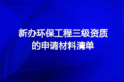 https://jian-housekeeper.oss-cn-beijing.aliyuncs.com/news/bannerImage/707457.jpg