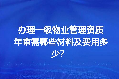 https://jian-housekeeper.oss-cn-beijing.aliyuncs.com/news/bannerImage/707462.jpg