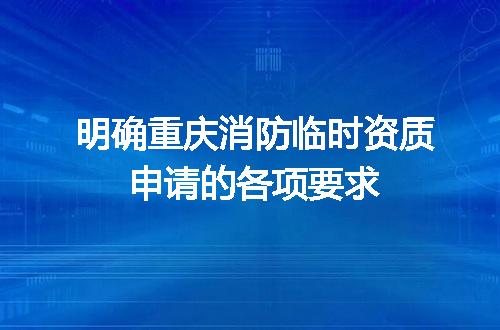 https://jian-housekeeper.oss-cn-beijing.aliyuncs.com/news/bannerImage/707485.jpg