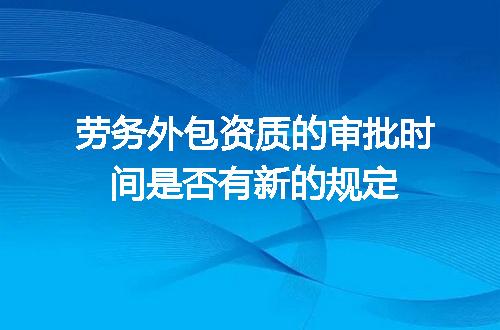 https://jian-housekeeper.oss-cn-beijing.aliyuncs.com/news/bannerImage/707491.jpg