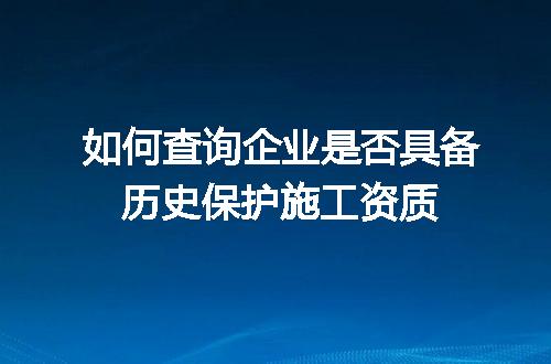 https://jian-housekeeper.oss-cn-beijing.aliyuncs.com/news/bannerImage/707492.jpg