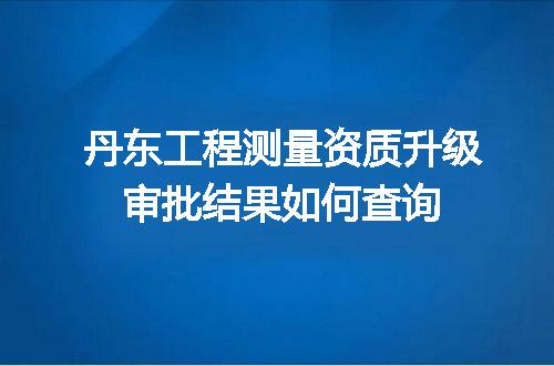 https://jian-housekeeper.oss-cn-beijing.aliyuncs.com/news/bannerImage/707497.jpg