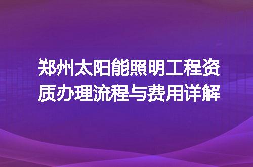 https://jian-housekeeper.oss-cn-beijing.aliyuncs.com/news/bannerImage/707502.jpg