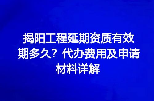 https://jian-housekeeper.oss-cn-beijing.aliyuncs.com/news/bannerImage/707504.jpg