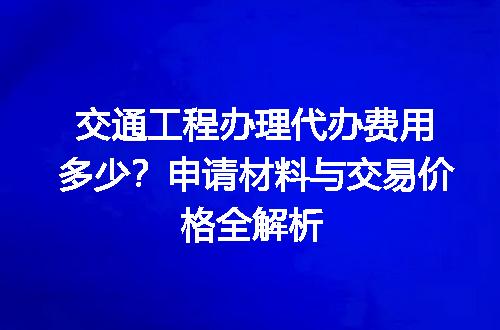 https://jian-housekeeper.oss-cn-beijing.aliyuncs.com/news/bannerImage/707506.jpg
