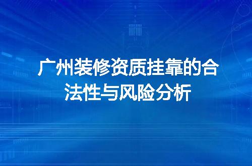 https://jian-housekeeper.oss-cn-beijing.aliyuncs.com/news/bannerImage/707511.jpg