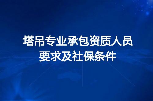 https://jian-housekeeper.oss-cn-beijing.aliyuncs.com/news/bannerImage/707512.jpg