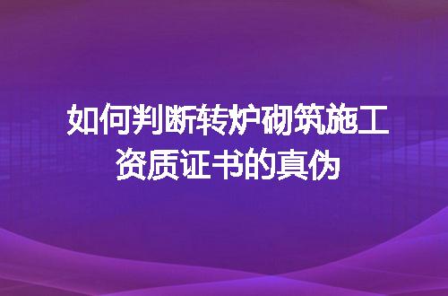 https://jian-housekeeper.oss-cn-beijing.aliyuncs.com/news/bannerImage/707515.jpg