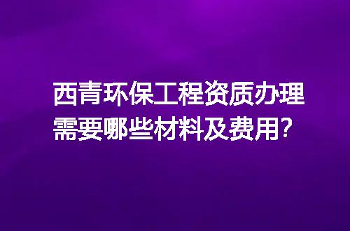 https://jian-housekeeper.oss-cn-beijing.aliyuncs.com/news/bannerImage/707517.jpg