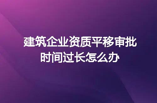 https://jian-housekeeper.oss-cn-beijing.aliyuncs.com/news/bannerImage/707520.jpg