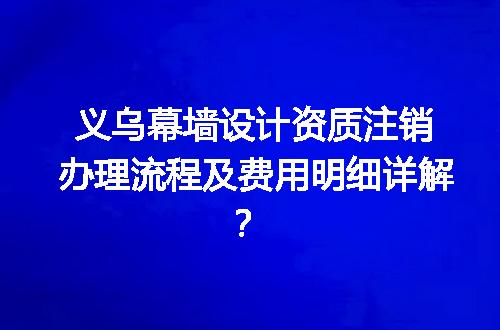 https://jian-housekeeper.oss-cn-beijing.aliyuncs.com/news/bannerImage/707522.jpg