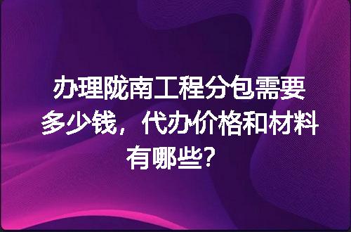 https://jian-housekeeper.oss-cn-beijing.aliyuncs.com/news/bannerImage/707524.jpg