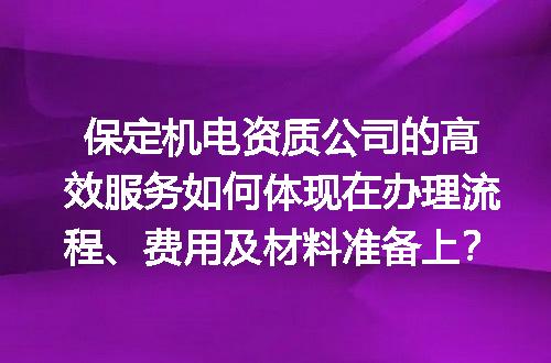 https://jian-housekeeper.oss-cn-beijing.aliyuncs.com/news/bannerImage/707529.jpg