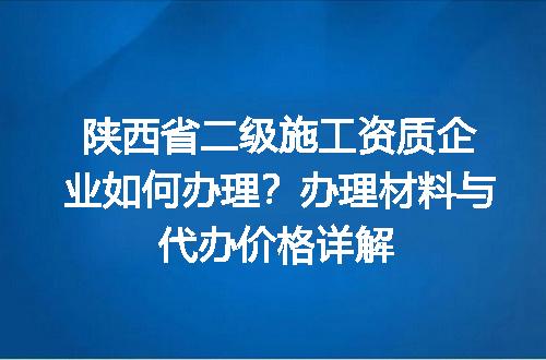 https://jian-housekeeper.oss-cn-beijing.aliyuncs.com/news/bannerImage/707531.jpg