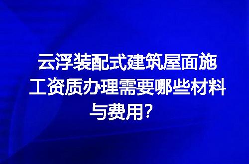 https://jian-housekeeper.oss-cn-beijing.aliyuncs.com/news/bannerImage/707540.jpg