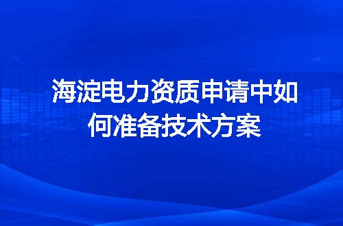 https://jian-housekeeper.oss-cn-beijing.aliyuncs.com/news/bannerImage/707541.jpg