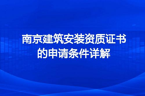 https://jian-housekeeper.oss-cn-beijing.aliyuncs.com/news/bannerImage/707549.jpg