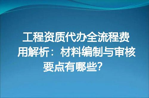 https://jian-housekeeper.oss-cn-beijing.aliyuncs.com/news/bannerImage/707552.jpg