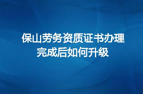 https://jian-housekeeper.oss-cn-beijing.aliyuncs.com/news/bannerImage/707554.jpg