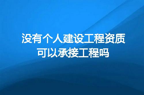https://jian-housekeeper.oss-cn-beijing.aliyuncs.com/news/bannerImage/707560.jpg