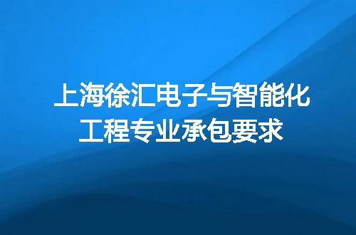 https://jian-housekeeper.oss-cn-beijing.aliyuncs.com/news/bannerImage/707566.jpg