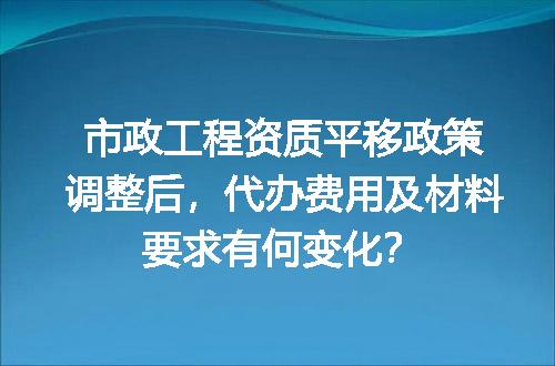 https://jian-housekeeper.oss-cn-beijing.aliyuncs.com/news/bannerImage/707570.jpg