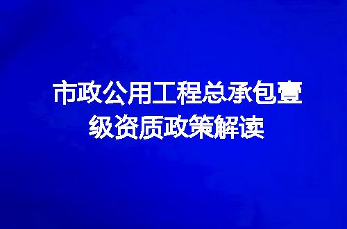https://jian-housekeeper.oss-cn-beijing.aliyuncs.com/news/bannerImage/707571.jpg