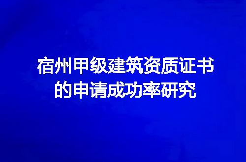 https://jian-housekeeper.oss-cn-beijing.aliyuncs.com/news/bannerImage/707575.jpg