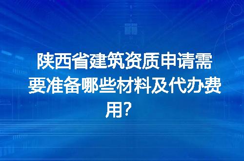 https://jian-housekeeper.oss-cn-beijing.aliyuncs.com/news/bannerImage/707581.jpg