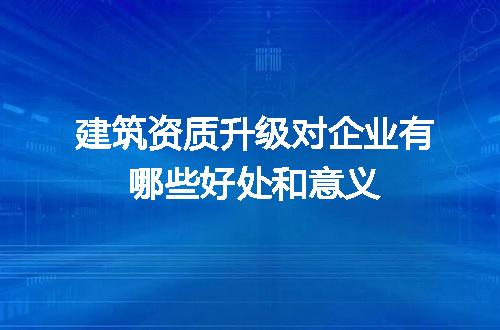 https://jian-housekeeper.oss-cn-beijing.aliyuncs.com/news/bannerImage/707586.jpg