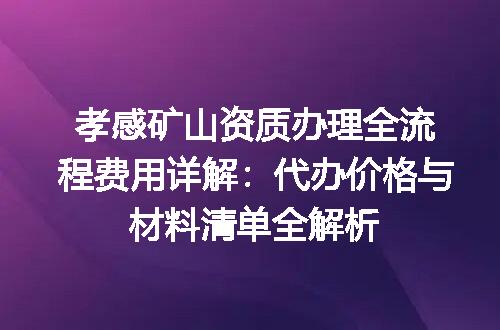 https://jian-housekeeper.oss-cn-beijing.aliyuncs.com/news/bannerImage/707590.jpg