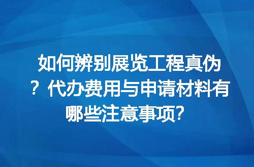 https://jian-housekeeper.oss-cn-beijing.aliyuncs.com/news/bannerImage/707591.jpg