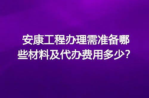 https://jian-housekeeper.oss-cn-beijing.aliyuncs.com/news/bannerImage/707599.jpg