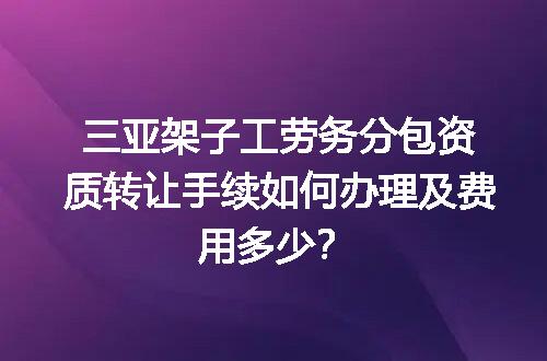 https://jian-housekeeper.oss-cn-beijing.aliyuncs.com/news/bannerImage/707601.jpg